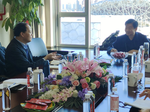 中科院大學何裕建教授一行到岳氏集團指導交流土壤修復技術(shù)