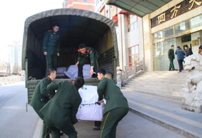 取之自然，回報社會