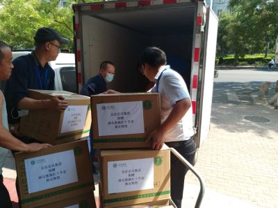 心系災區(qū)--岳氏集團捐贈湖北恩施，共筑防汛抗洪之“堤”