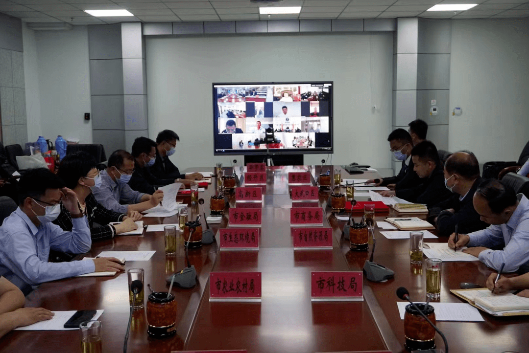 惠農區(qū)“云簽約”7個項目投資總額44.41億元