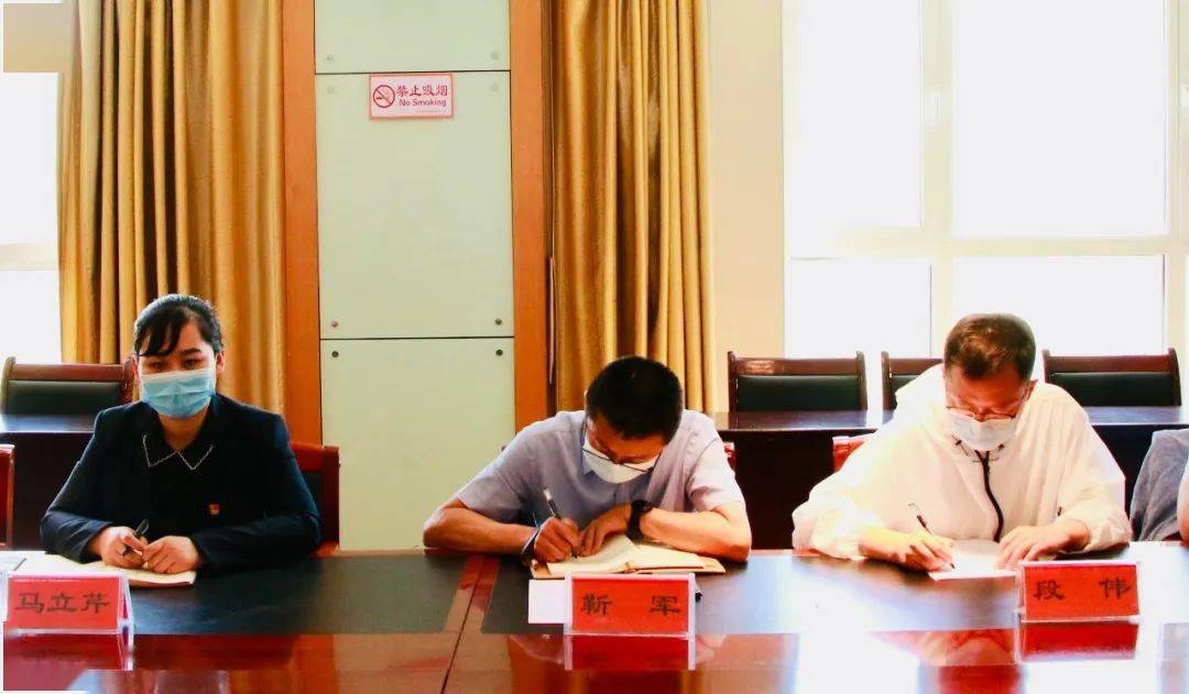 中衛(wèi)青聯(lián)召開學習習近平總書記在慶祝中國共產主義青年團成立100周年大會上的重要講話精神座談會