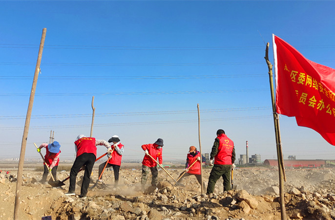 石嘴山市惠農區(qū)計劃投資4.7億元打響春季綠化戰(zhàn) 岳氏集團包干1萬畝酸棗林