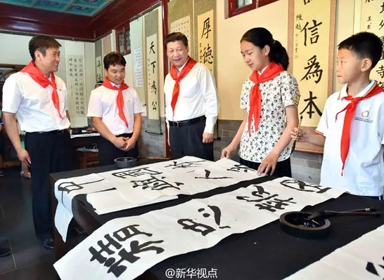 重溫習(xí)近平總書記“精忠報(bào)國(guó)，是我一生的目標(biāo)！”講話十周年