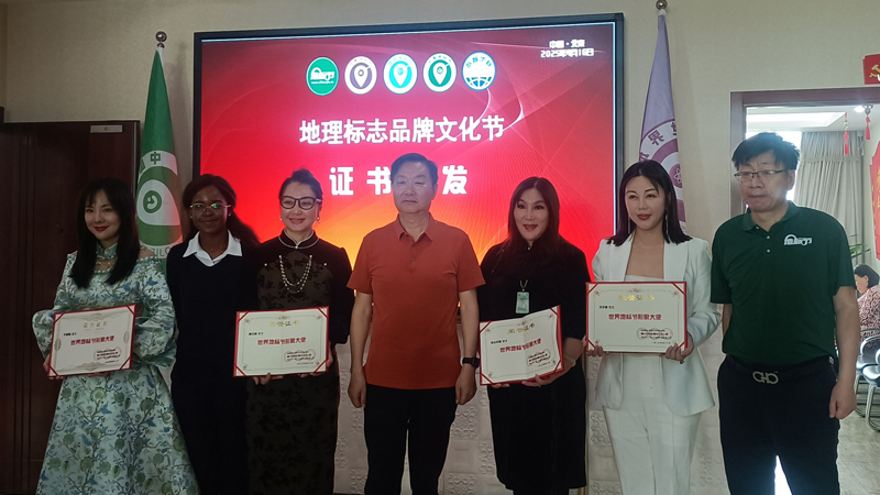 “世界地標(biāo)節(jié)”盛會開幕，岳氏集團(tuán)實(shí)力賦能區(qū)域發(fā)展